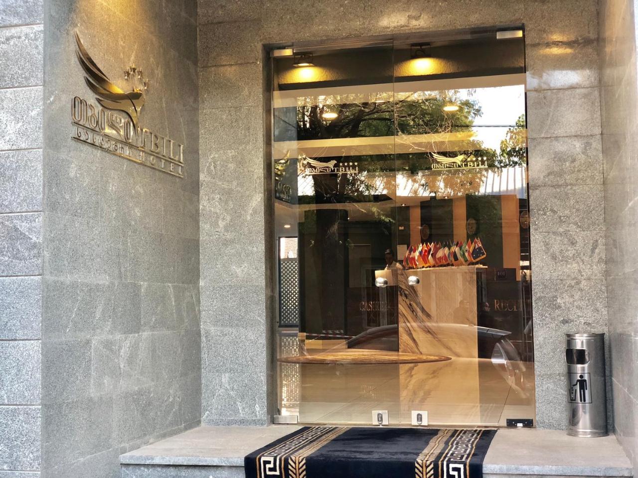 Tbili Hotel 第比利斯 外观 照片