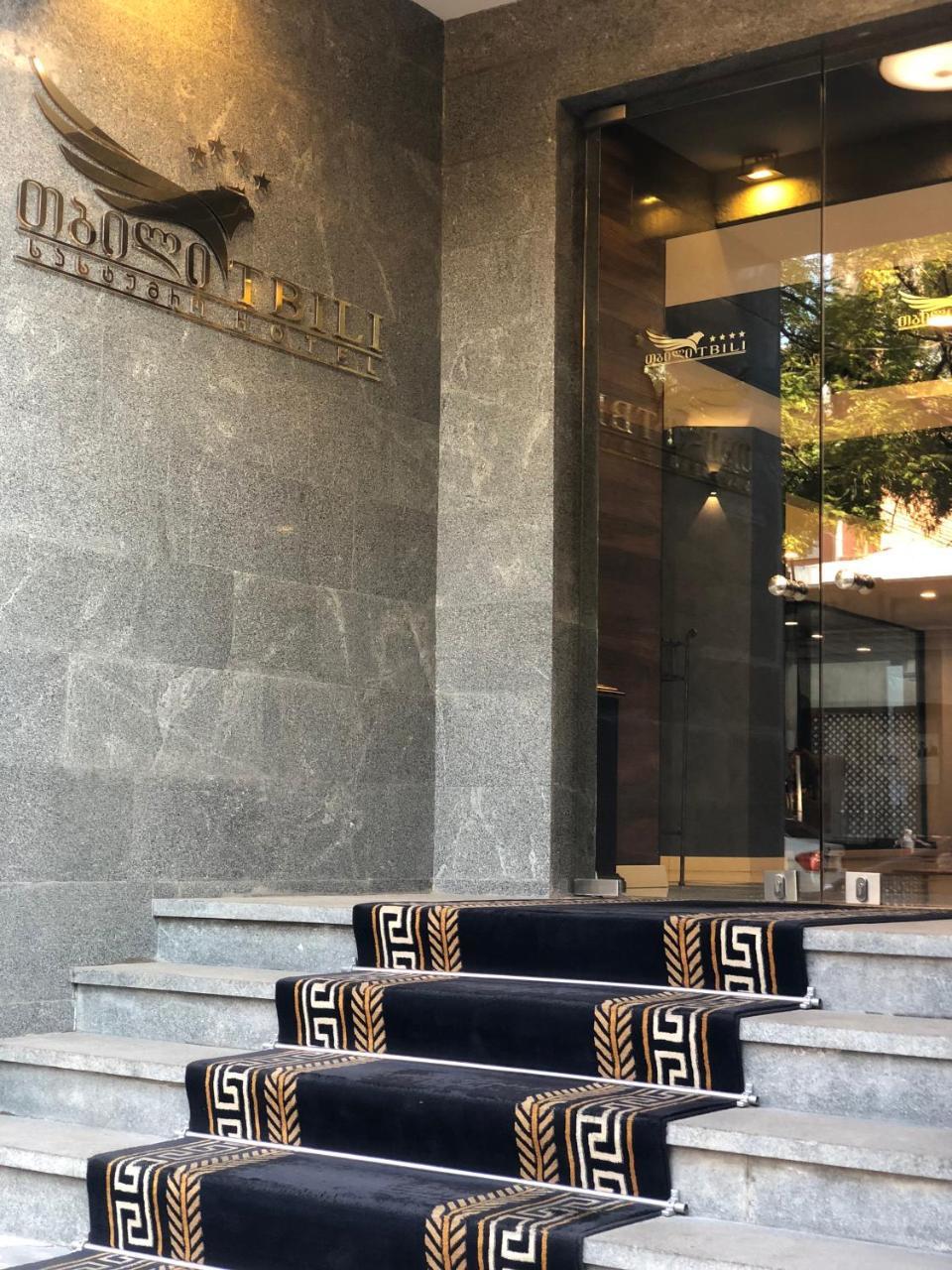 Tbili Hotel 第比利斯 外观 照片
