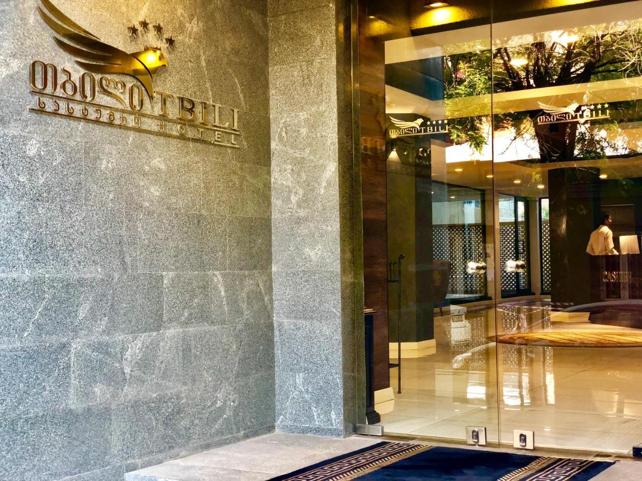 Tbili Hotel 第比利斯 外观 照片